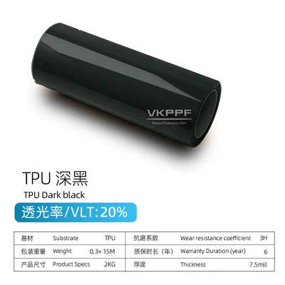 protective film 3H anti-scratch, Car headlight protective film - deep-black-30cm15m