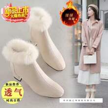 (����ë)�߸�Ь�ļ��ӽq�ļ��ָ��r�bѥ�ﶬ��ٴ������������|