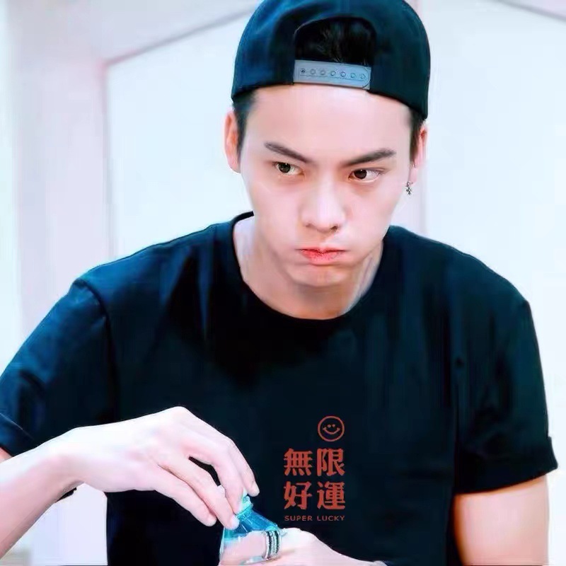 블랙 [무제한 행운]