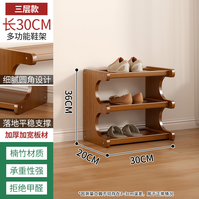 브라운【3겹 30】