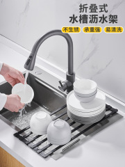 瀝水架水槽碗架可摺疊洗碗池放碗筷碗碟收納架子廚房置物架瀝水籃