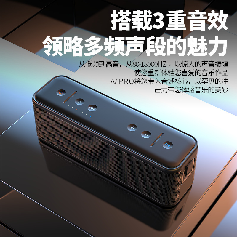 クロスボーダー爆型無線bluetoothスピーカー大音量携帯型サブウーファ音響TWSカード家庭用スピーカー|undefined
