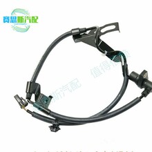 ABS������89543-30160,8954330160,SU12349,ALS697,5S10896 ���