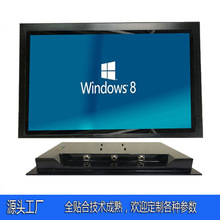 32����m��ˮIP65/IP67�������I�|���@ʾ���ڒ�ʽ����Һ���O����