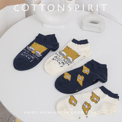 Summer Low-top Breathable Simpson Cartoon Anime Letter Boat Socks for Men and Women, Japanese Style Cute Fashion Short Socks Cotton