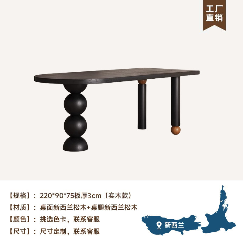 Qianmu 無垢材ダイニングテーブル、アンティークスタイル、小さな家庭用ダイニングテーブル、半円テーブル、リビングルームのダイニングテーブルとデスク、オールインワン|undefined