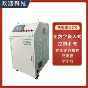 Medium and High Frequency Induction Heating, Wind Electric Bearing, Bearing Retaining Ring, Electromagnetic Heater, Disassembly and Assembly of Induction Heating
