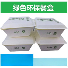 һ���Լ�п�ͺЎ��w���|�����L������������u�����Ӕ[��