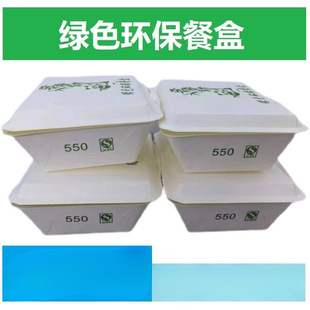 һ���Լ�п�ͺЎ��w���|�����L������������u�����Ӕ[��