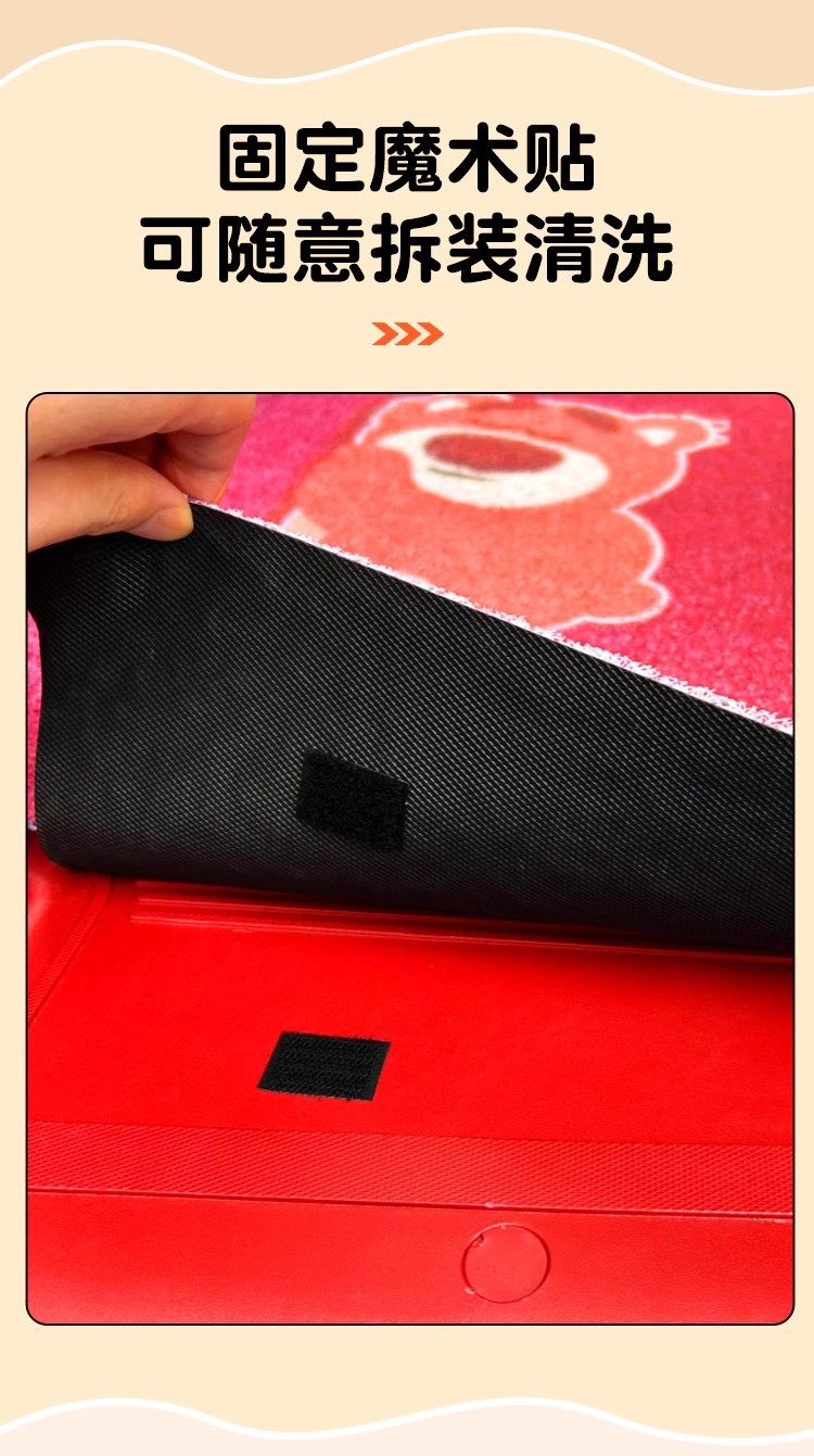 Suitable for Yadi Cm16 Three-Wheeled Electric Vehicle Foot Pads, Waterproof and Dustproof Wire Loop Foot Mats, Electric Scooter Decoration