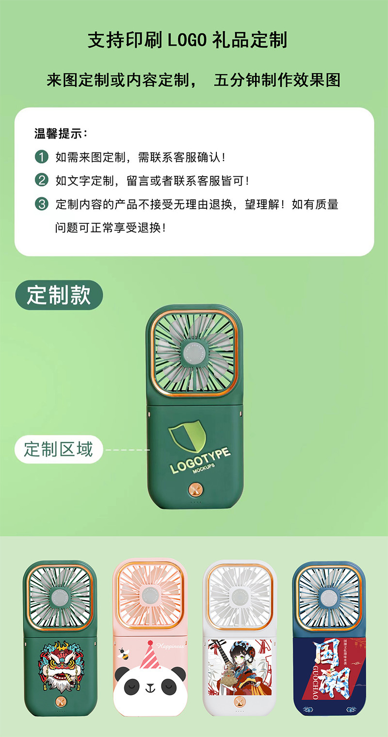 详情-01 (2)折.jpg