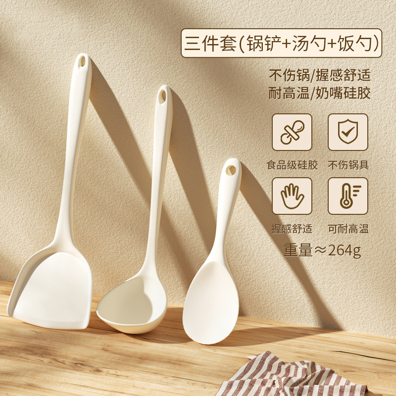 食品級シリカゲル鍋シャベルは鍋専用家庭用調理器具の高温炒め物シャベルスプーンのスプーンセットにくっつかない|undefined