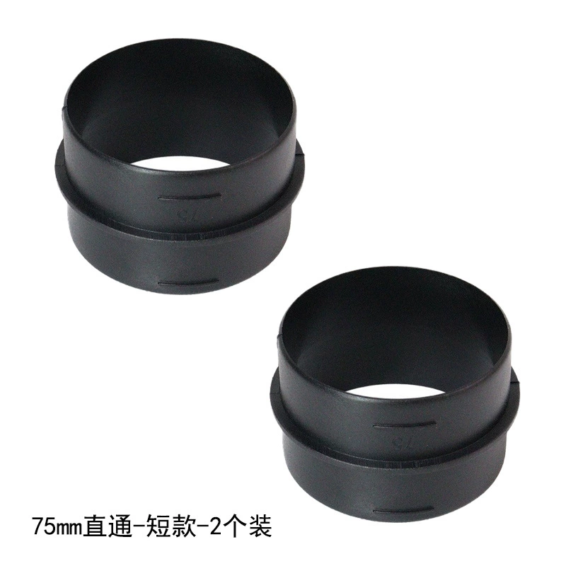 Короткое 75 мм прямое соединение, удлинитель воздуховода, парковочный обогреватель, устойчивый к высоким температурам, аксессуары для модификации пластиковых труб