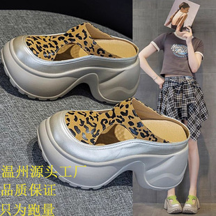 �⴩���^�U�պ�כ���ЬŮ2025�ļ��¿�С��������һ�_�ő��˛�Ь