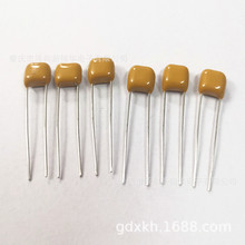 �߉��մ���� 2220 474M  470NF 500V ������� �e�Ӫ�ʯ������S