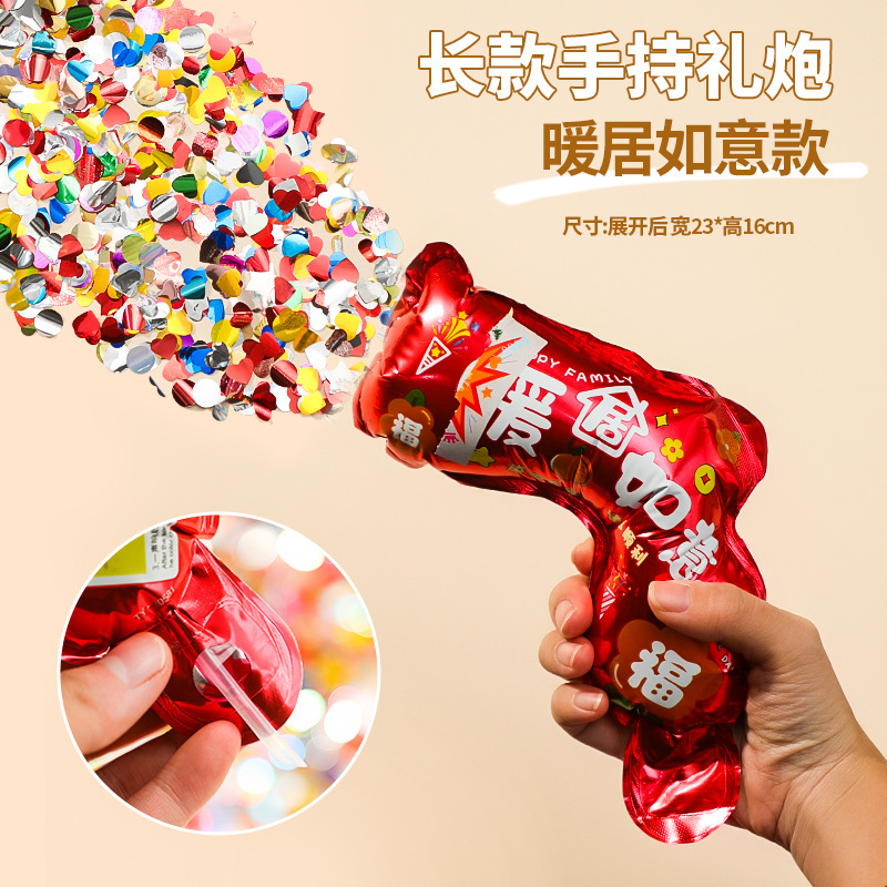 新築祝いの装飾品、ギフト、新築祝いギフト一式、新築祝い、引っ越し祝い、引っ越し祝い用品|undefined