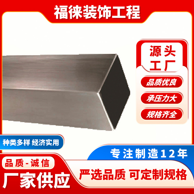 热镀锌方管50*50无锡现货Q235镀锌方钢管200*200 龙骨镀锌方管