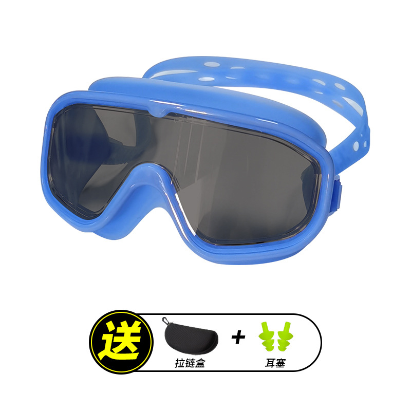 Set de Gafas de Natación para Adulto de PC Impermeable y Antivaho para Natación