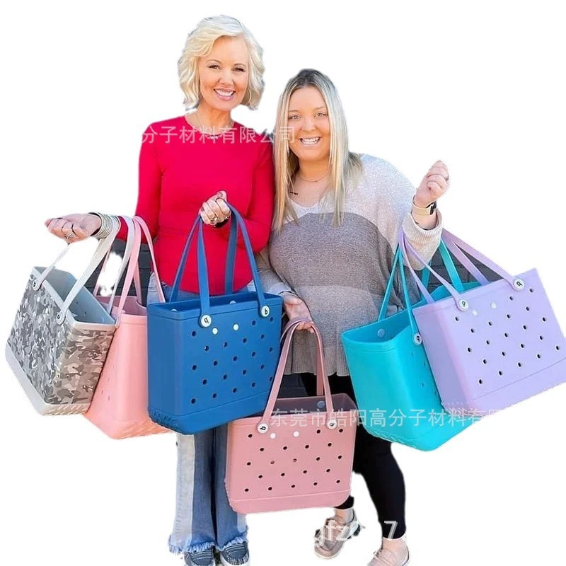 Beach organizer bag, purse, basket