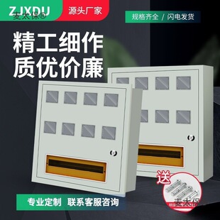 1����2����3���b4���bǶ��ʽ5���ⷿ6�忨ʽ8λ늱���10��