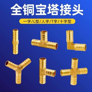 ȫ�~�������^��Ȼ��ܛ��ú�����ͨ����ϴ܇��ˮ���z�ܸ����~���^