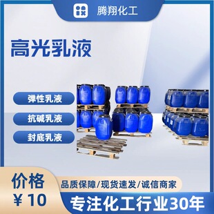 ������Һˮ�Է�ˮ������Һճ�τ� ���B���⠝�T�ϱ�����Һ��ճ��