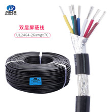 �S�����lUL2464#26AWG7о���ξ��X��+����OD4.9mm���l�������J�C