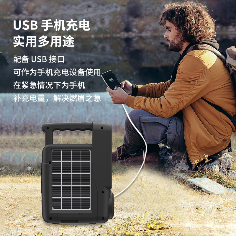 Cclamp solar Bluetooth radio portátil lámpara de sonido integrada solar linterna solar fuente de alimentación móvil solar image 5