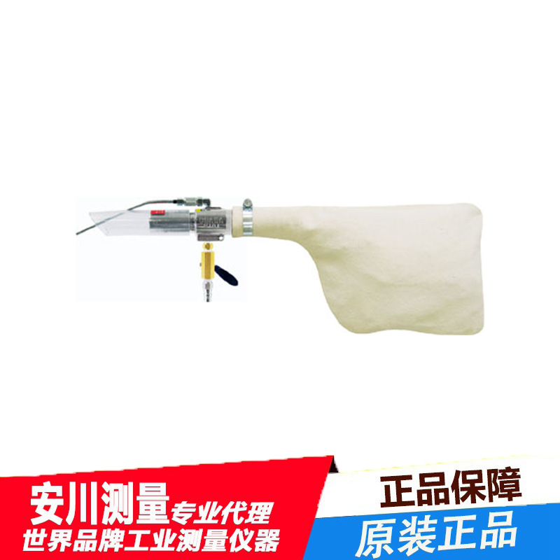 W101-II-TC-A吸尘枪OSAWA吹尘枪大泽喷枪-II