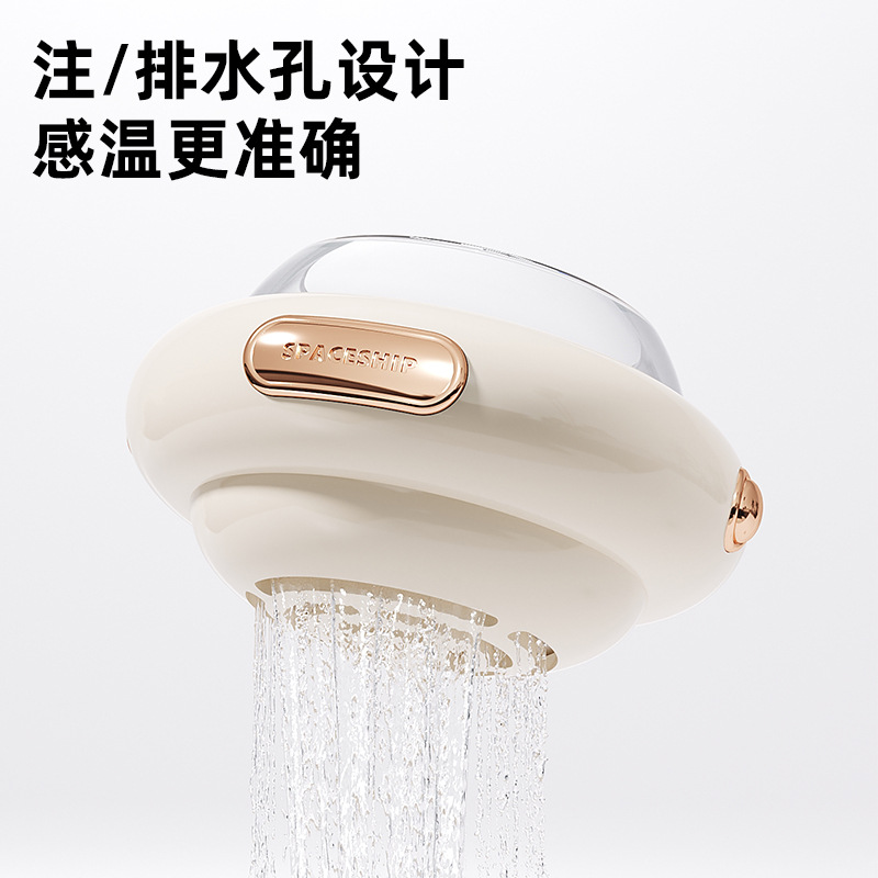 ̫�շɴ�����Ӥ��ˮ�¼ƶ�ͯ����ϴ���ˮ�±������������¶ȼ�