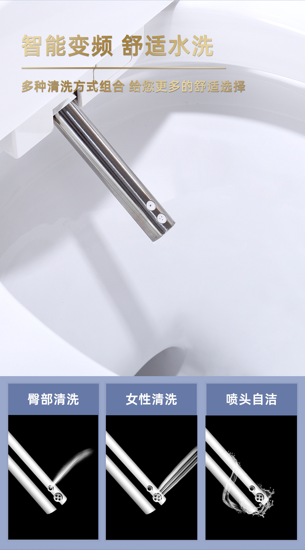 IK-066-详情页_05.jpg