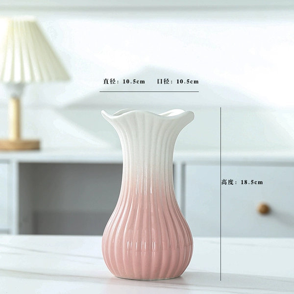 [5255-2小号【高18.5cm】-渐变粉]