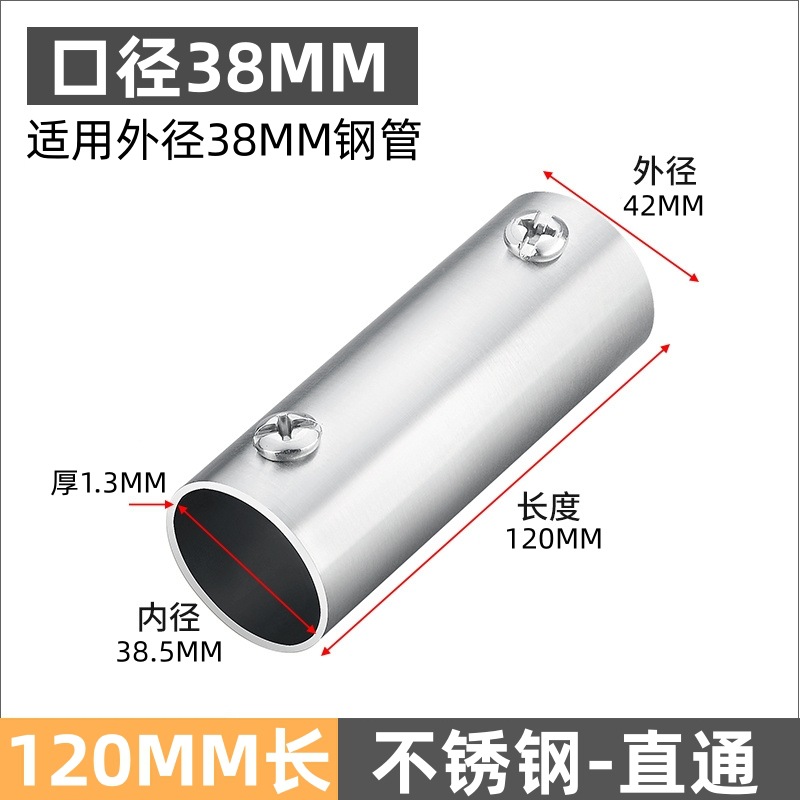 溶接不要鋼管接続部品エルボ三方展示架花架ハンガー角管継手ステンレス円管固定具