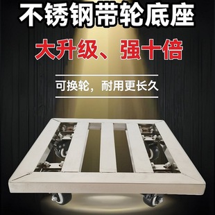 Workshop and Factory Push-Pull Material Handling Trolley with Universal Wheels, Silent Universal Wheels