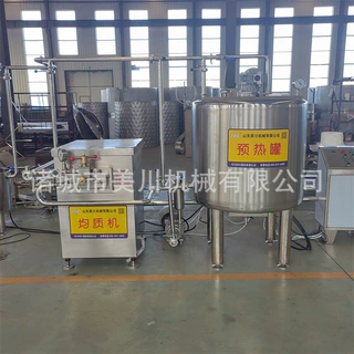小型驼奶生产机器 驴奶杀菌加工流水线 调配型芒果汁加工设备