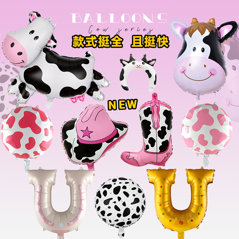 Alien Cow Balloon Cartoon Balloon Children's Birthday Theme Holiday Party Decoration Amazon New