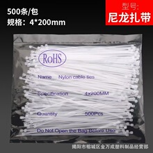 ���f��������Ʒ���������ڰ�ɫ200�L���I����������������ֱ��