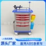 养老院静音输液病房送药车