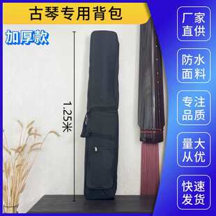 ���ҹ��ٰ��ٴ���ɫ�Ӻ�ţ�����ҿ���Ɇμ米�ٴ�����