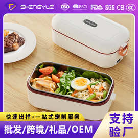 电加热保温饭盒免注水上班族电热饭盒可插电车载保温饭盒2025新款