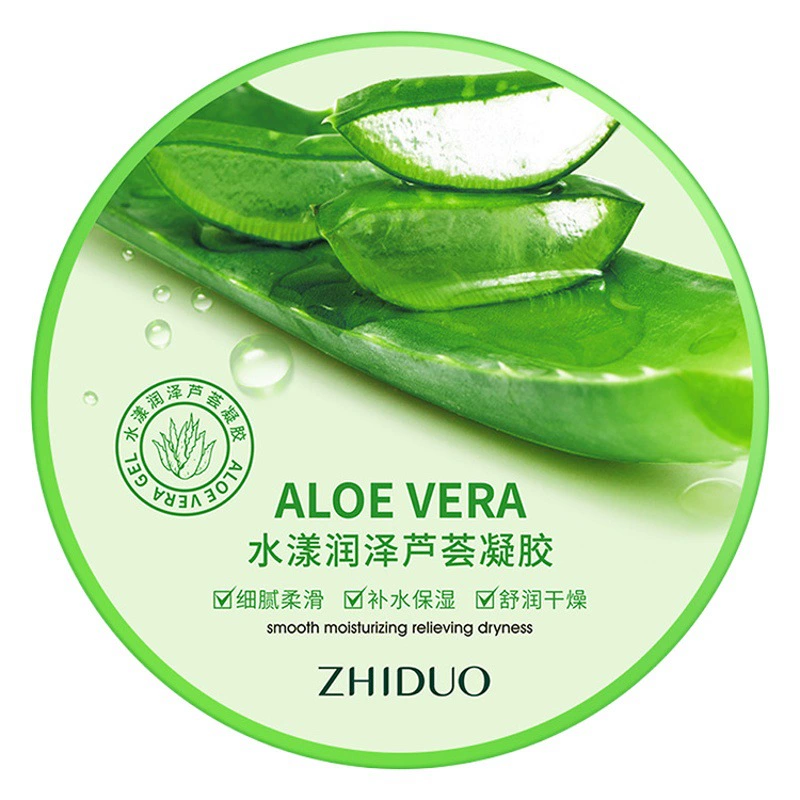 Гель алоэ вера для кожи натуральный увлажняющий увлажняющий лосьон для лица светлой прыщи клей алоэ вера завод оптом