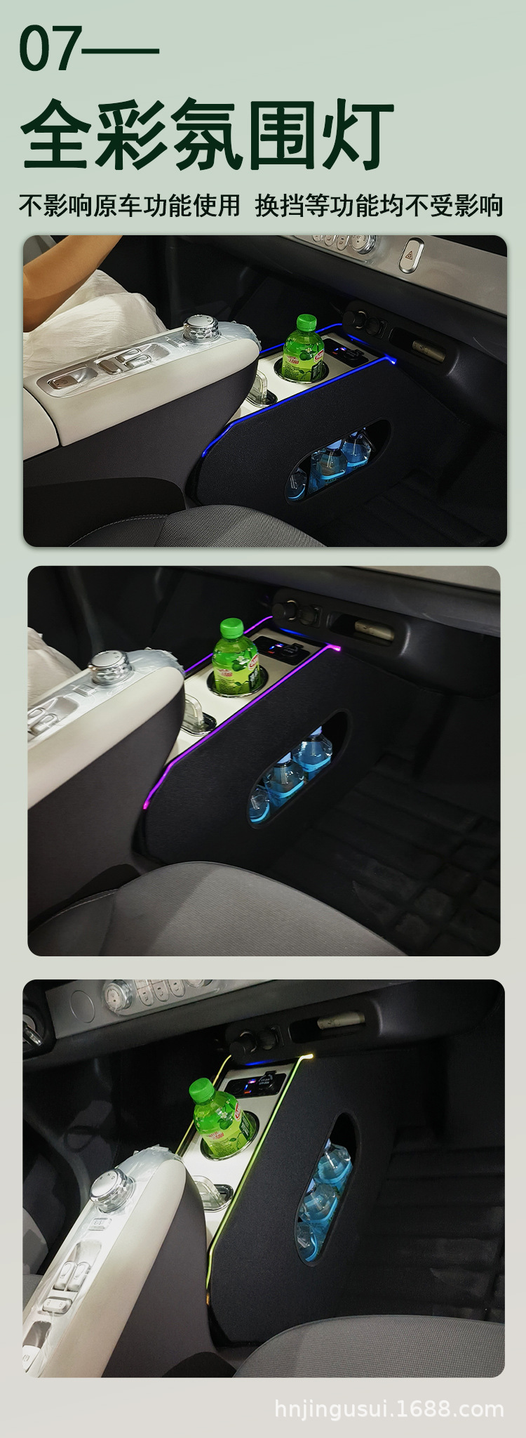 25 Types of Special Central Armrest Storage Boxes for Waxy Corn Vehicles, Modified Center Console Armrest Box Accessories, Car Interior Accessories
