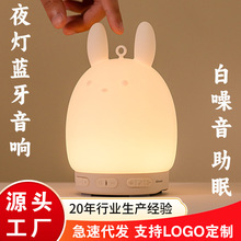 �����{������˯���������r�����ˤ�o��ܛ���z�װ�����˯�߃x