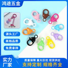 ��ɫ耳׿�ϵ�� �¿���ɫ���ĺϽ�������ɫ耳׿�diy������