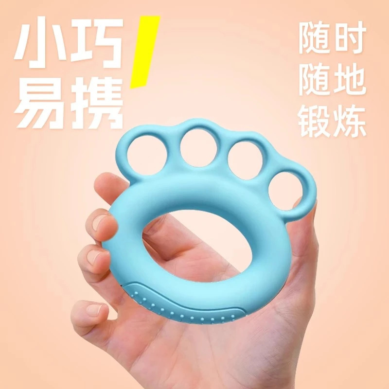 握力器リハビリトレーニング握力リング指フィットネストレーニング器材練習力手力用携帯回復運動|undefined