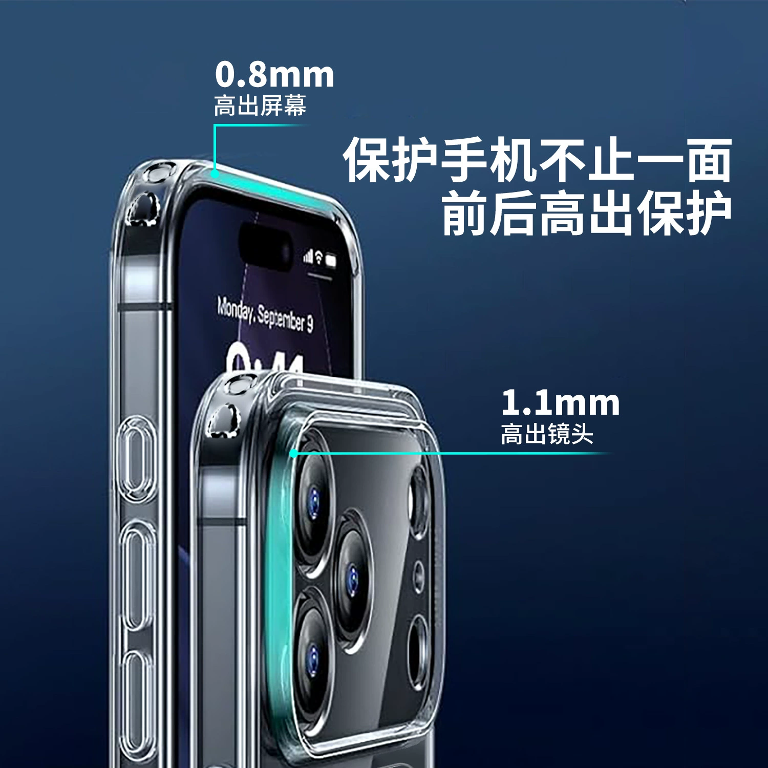 Чехол для телефона, совместимый с Apple iPhone 16 Pro / iPhone 15, силиконовая воздушная подушка, новая коллекция, защита от падений