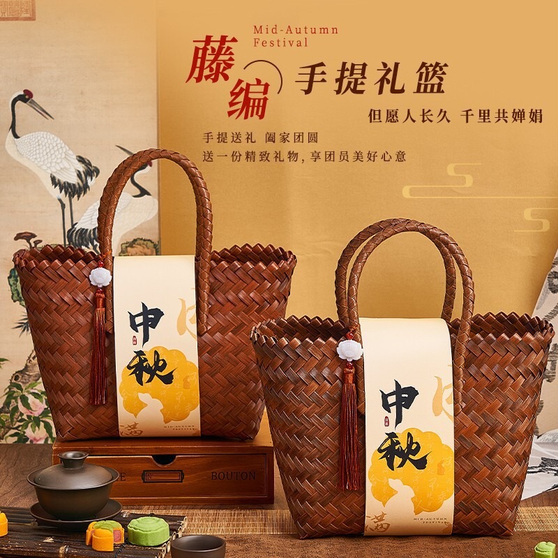 中秋礼品实用送客户商务伴手礼开业礼物礼品套装中秋节礼物店庆|undefined