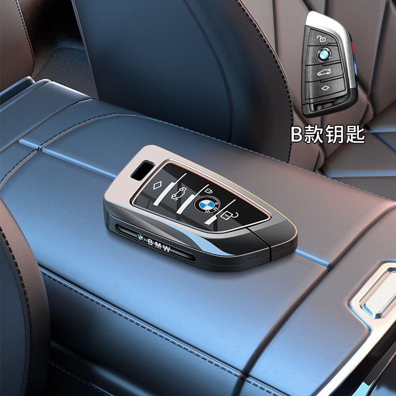 适用宝马x3钥匙套x5/x1/三系五系530/i3/325li刀锋x2/525/1系x4车|undefined