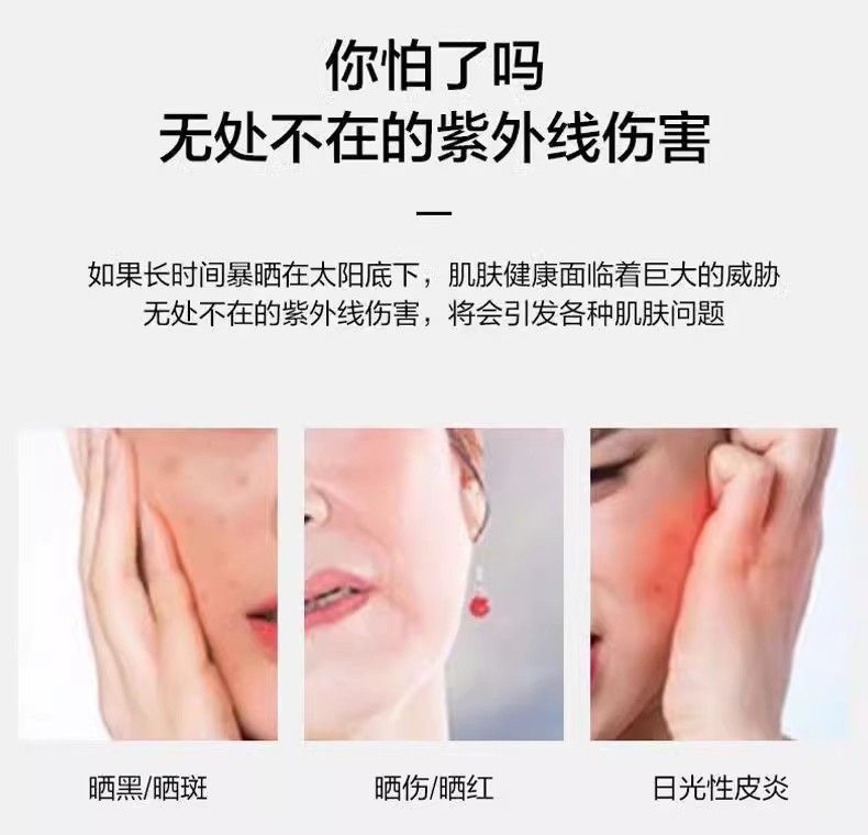 8624e65b-3456-4a94-bcea-261982742753.jpe