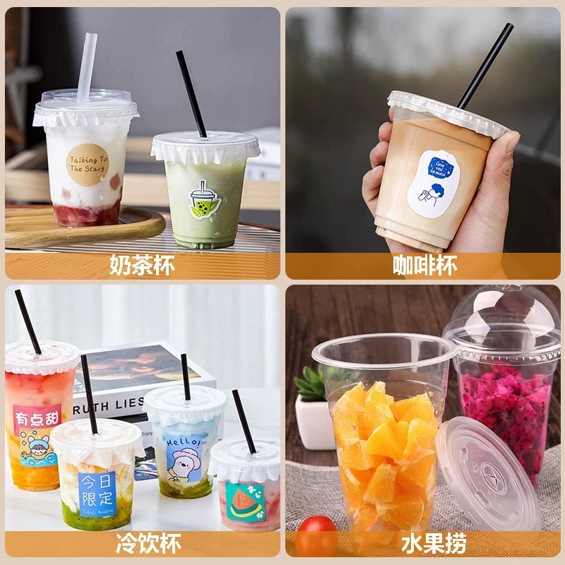 Disposable tea cup, plastic glass, pack, wholesale